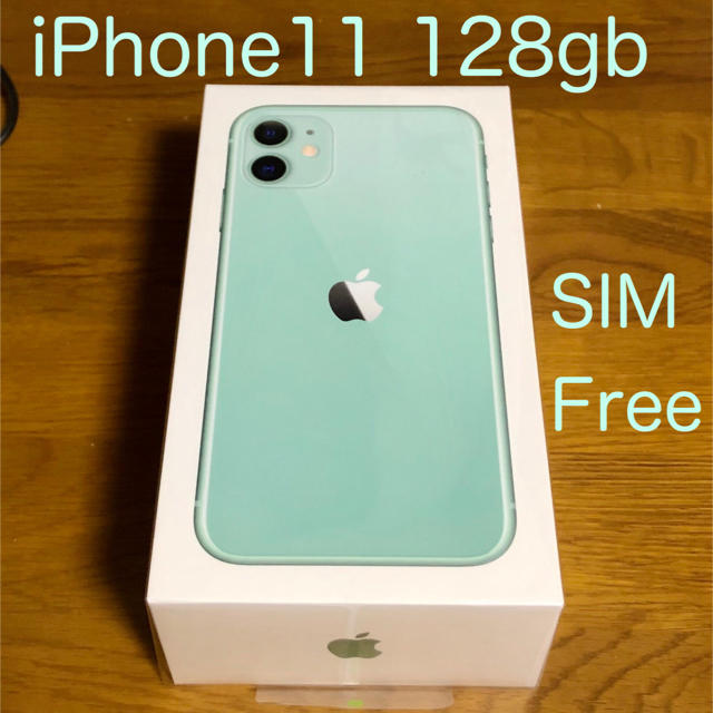 割引クーポン 11 iPhone - iPhone 本体 カバー付き SIMフリー 128GB