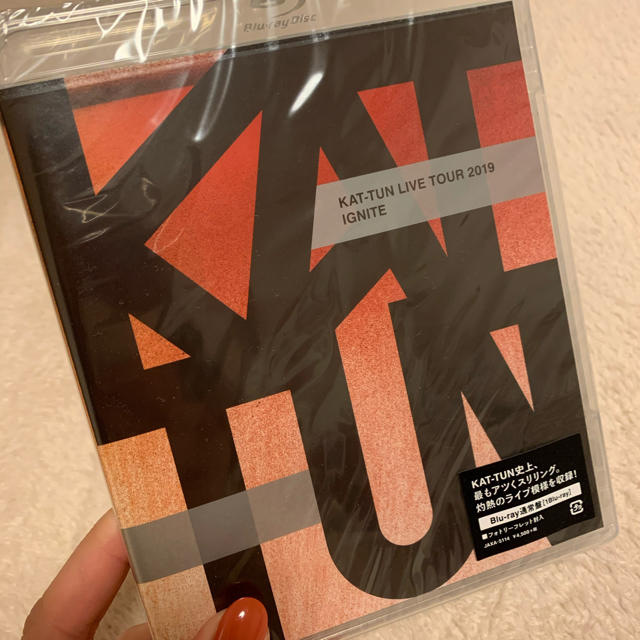 KAT-TUN - KAT-TUN LIVETOUR2019 IGNITE Blu-ray 通常盤の通販 by s