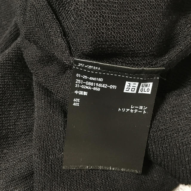 UNIQLO(ユニクロ)のユニクロ シースルーハイゲージニットV首半袖Tシャツ カットソー L 黒 レディースのトップス(カットソー(半袖/袖なし))の商品写真