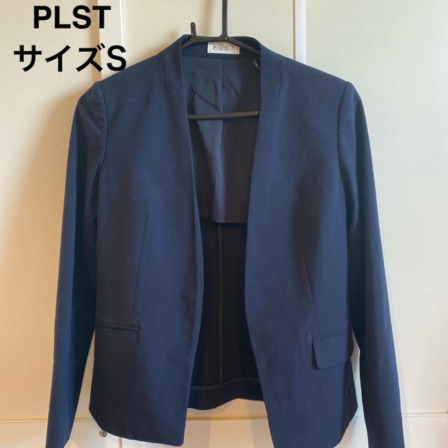 PLST(プラステ)のPLST プラステ　ノーカラージャケット　サイズS ネイビー レディースのジャケット/アウター(ノーカラージャケット)の商品写真