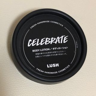 ラッシュ(LUSH)の【LUSH】ボディーローション50g(ボディローション/ミルク)