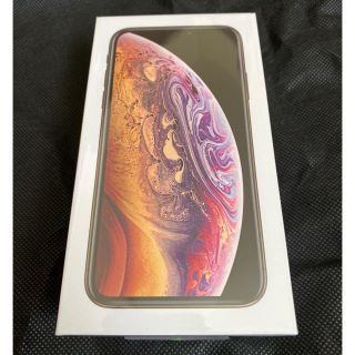 アイフォーン(iPhone)のiPhoneXS 256GB ゴールド 新品未使用 SIMロック解除済(スマートフォン本体)