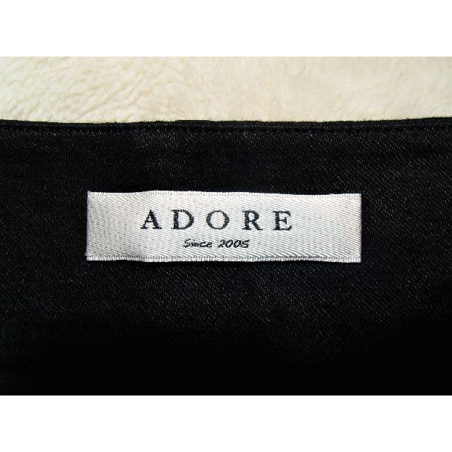 ADORE(アドーア)のADORE☆麻スカート  レディースのスカート(ミニスカート)の商品写真