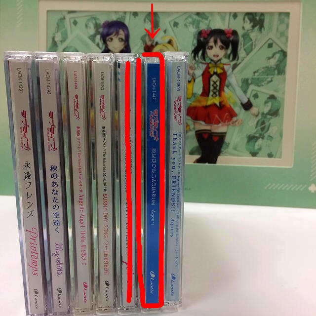 kurumi様 専用 エンタメ/ホビーのCD(アニメ)の商品写真