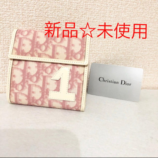 Christian Dior トロター ピンク 三つ折り財布