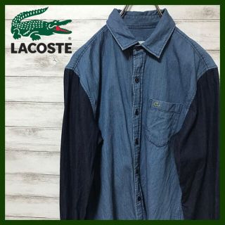 ラコステ(LACOSTE)のyo-se-2007様専用　4点おまとめ(シャツ)