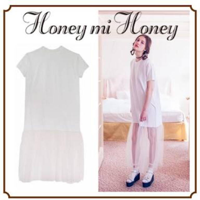 Honey mi Honey(ハニーミーハニー)のHONEY MI HONEYワンピース レディースのワンピース(ロングワンピース/マキシワンピース)の商品写真