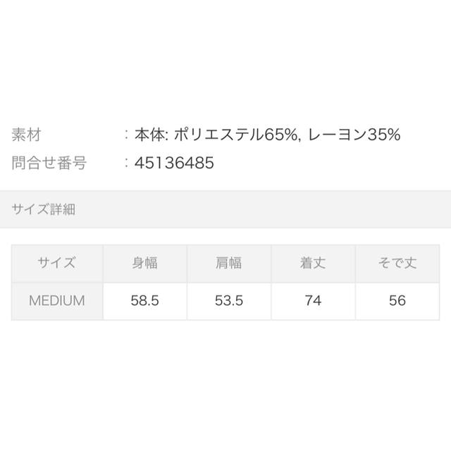 Lui’s オーバーシルエットシャツメンズ