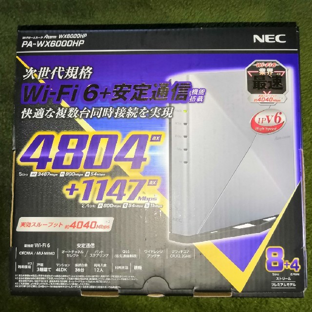 ショッピング取扱店 新品 NEC Aterm WX6000HP PA-WX6000HP 直売在庫 
