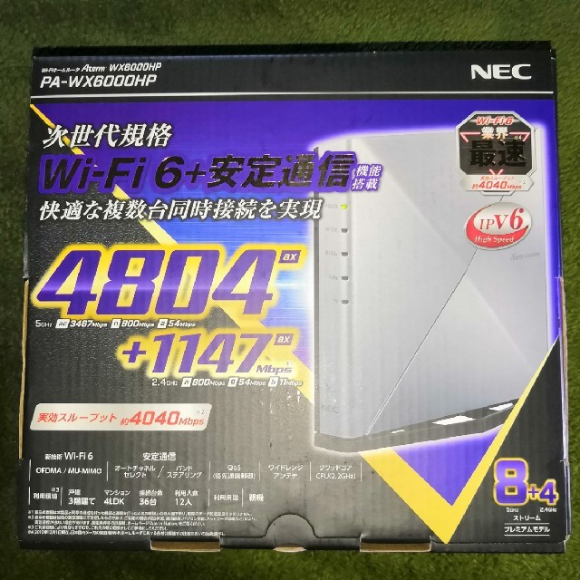 NEC(エヌイーシー)の新品　NEC　Aterm WX6000HP PA-WX6000HP

 スマホ/家電/カメラのPC/タブレット(PC周辺機器)の商品写真