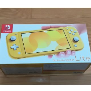 ニンテンドウ(任天堂)のNintendo Switch Lite イエロー ニンテンドースイッチ(家庭用ゲーム機本体)