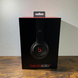 ビーツバイドクタードレ(Beats by Dr Dre)のbeats solo2(ヘッドフォン/イヤフォン)