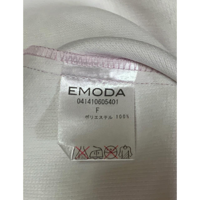 EMODA(エモダ)の新品未使用 EMODA 【エモダ】タンクトップ レディースのトップス(タンクトップ)の商品写真