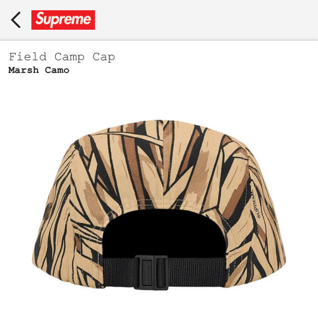 Supreme(シュプリーム)のシュプリーム　camp cap メンズの帽子(キャップ)の商品写真