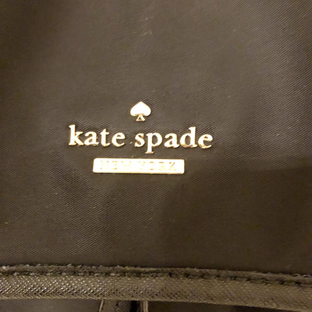 kate spade new york(ケイトスペードニューヨーク)のケイトスペード  リュック レディースのバッグ(リュック/バックパック)の商品写真