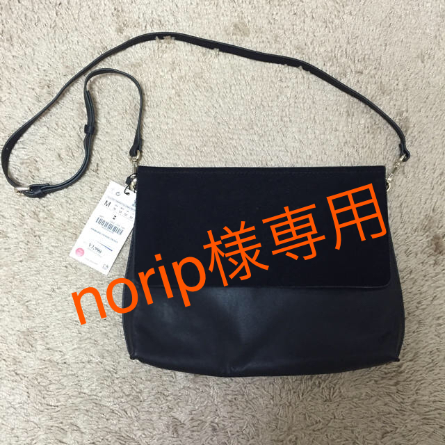 ZARA(ザラ)のZARA ショルダーバッグ レディースのバッグ(ショルダーバッグ)の商品写真