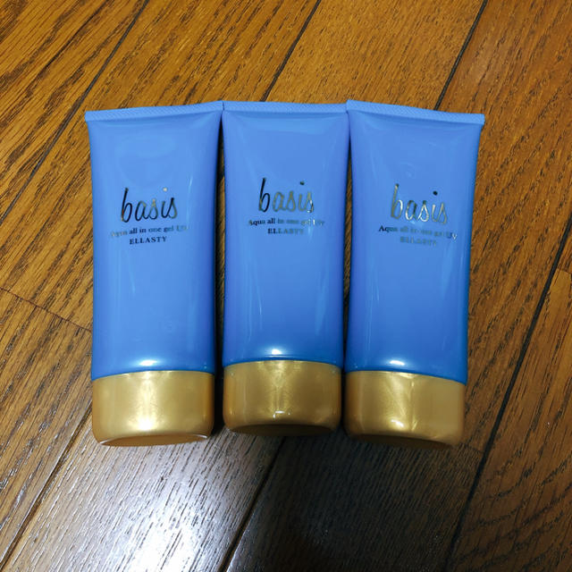 basisアクアオールインワンジェルuv3本セット