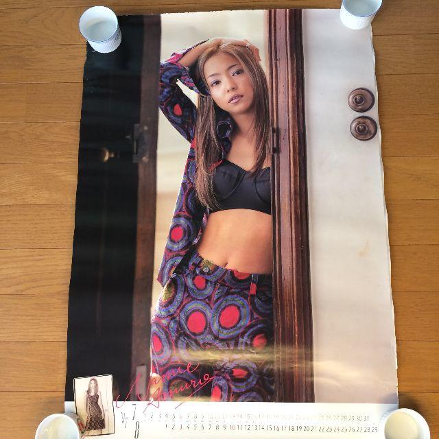 安室奈美恵 '97カレンダー・ポスター B2サイズの通販 by らぐ 安室奈美恵 '97カレンダー・ポスター B2サイズの通販 by らぐ