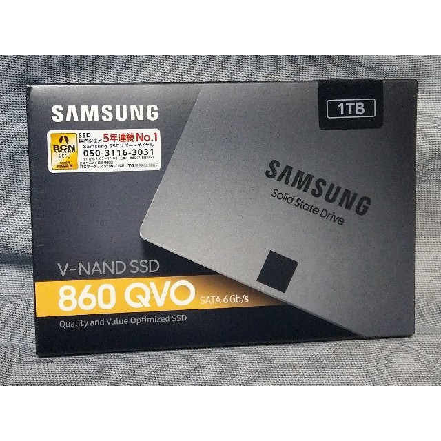 SAMSUNG SSD 860 QVO 1TB MZ-76Q1T0B/ IT スマホ/家電/カメラのPC/タブレット(PCパーツ)の商品写真