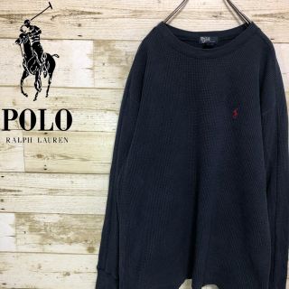 ポロラルフローレン(POLO RALPH LAUREN)のポロラルフローレン☆刺繍ロゴ サーマル ロングTシャツ(Tシャツ(長袖/七分))