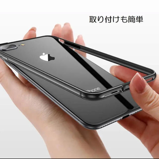 iPhone11メタルフレーム　アルミ　バンパー ケース シルバー(iPhoneケース)