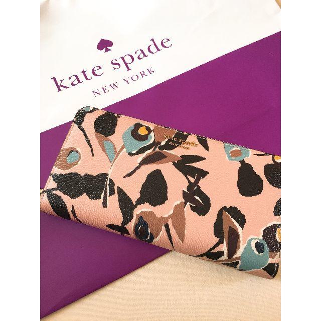 【新品未使用】kate spade NEW YORK（ケイトスペード）財布