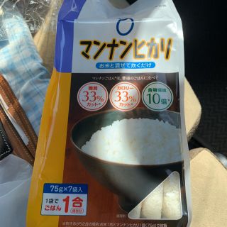 マルマン(Maruman)のマンナンヒカリ スティックタイプ 75g*7袋入(ダイエット食品)