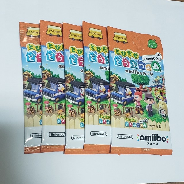 任天堂(ニンテンドウ)のとびだせどうぶつの森　amiiboカード　10パック エンタメ/ホビーのアニメグッズ(カード)の商品写真