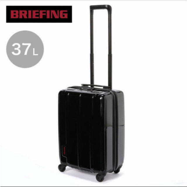 【超お買得品】BRIEFING /  H-37 SD キャリーケース BLACK