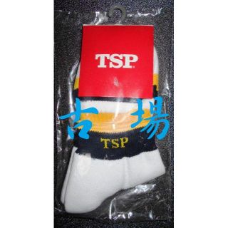 ティーエスピー(TSP)のＴＳＰ★ＢＴ－０１３ソックス★ネイビー＆イエロー★Ｍサイズ★２２～２４ｃｍ(卓球)