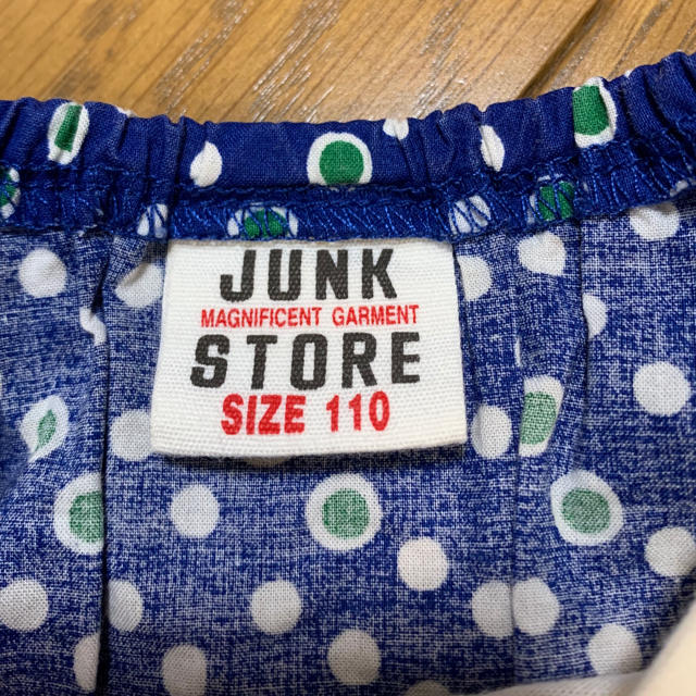 JUNK STORE(ジャンクストアー)のJUNK STORE ジャンクストア トップス 110 キッズ/ベビー/マタニティのキッズ服女の子用(90cm~)(Tシャツ/カットソー)の商品写真