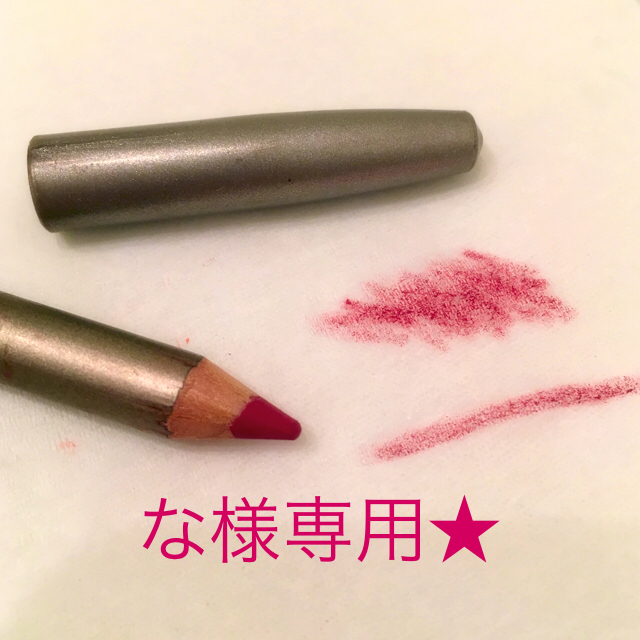 MAC(マック)のM・A・C☆リップペンシル クランベリー コスメ/美容のベースメイク/化粧品(リップライナー)の商品写真