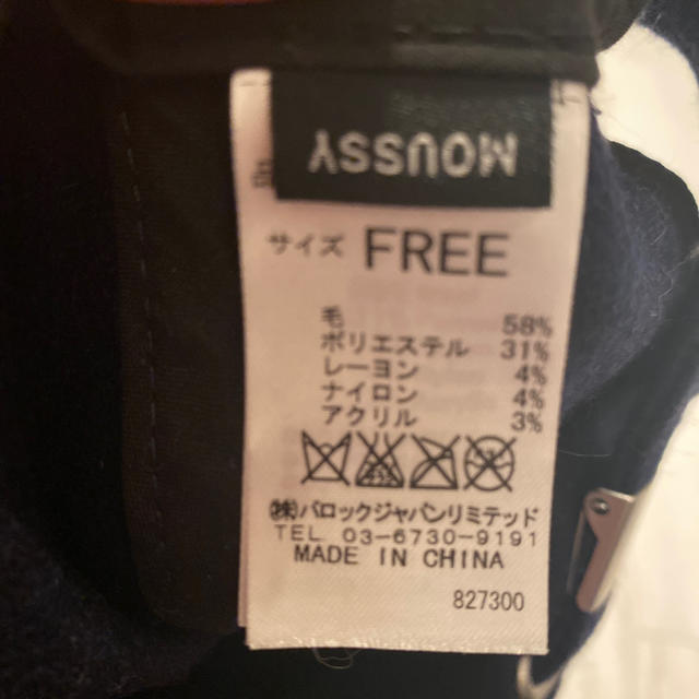 moussy(マウジー)のMOUSSY キャップ レディースの帽子(キャップ)の商品写真