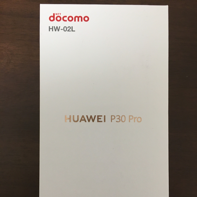 新品未使用 HUAWEI P30 Pro ブリージングクリスタル SIMフリー