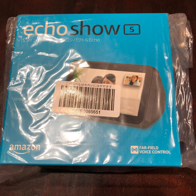 Amazon Echo Show 5