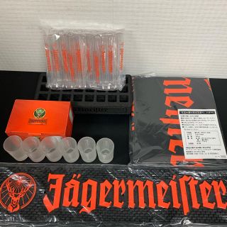 イエーガー(JAEGER)の非売品　数量限定　早い者勝ち　フルセット⭐︎イエガーマイスターグッズ(アルコールグッズ)