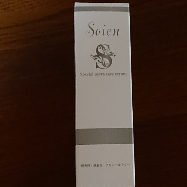 ソワン 美容液 30ml 【高知インター店】 49.0%割引 pooshakesanli.com