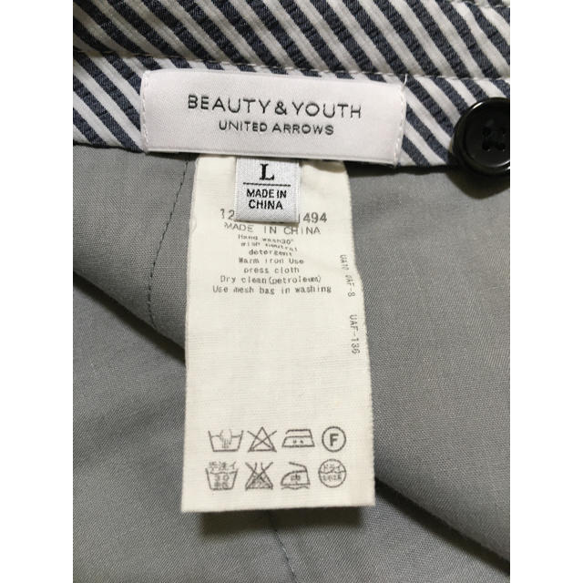 BEAUTY&YOUTH UNITED ARROWS(ビューティアンドユースユナイテッドアローズ)のUNITED ARROWS BEAUTY & YOUTH ショートパンツ メンズのパンツ(ショートパンツ)の商品写真