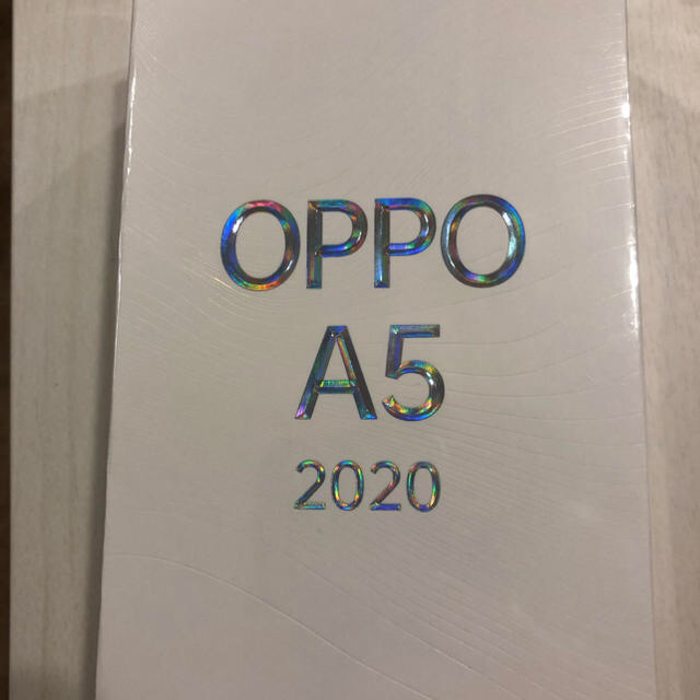 OPPO A5 2020 グリーン(黒) 新品未開封 - スマートフォン本体