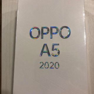 OPPO A5 2020 グリーン(黒) 新品未開封(スマートフォン本体)