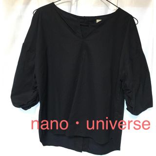 ナノユニバース(nano・universe)のトップス　カットソー(カットソー(長袖/七分))