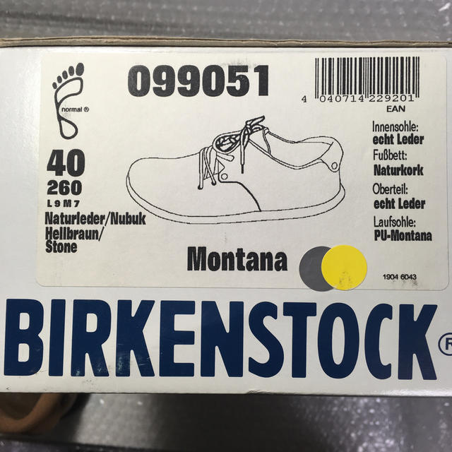 BIRKENSTOCK(ビルケンシュトック)のビルケン  モンタナ　40 メンズの靴/シューズ(その他)の商品写真