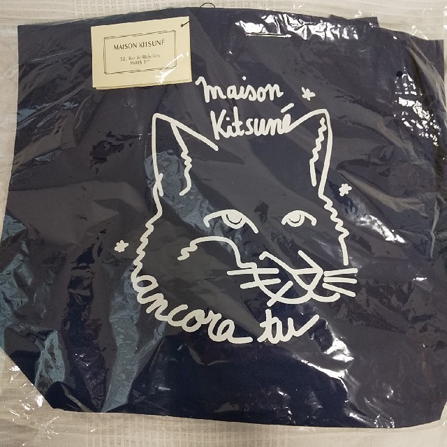 MAISON KITSUNE'(メゾンキツネ)のメゾンキツネ トートバッグ 【新品未使用】 メンズのバッグ(トートバッグ)の商品写真