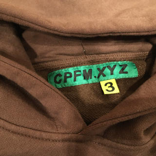 CPFM FARMERS MARKET HOODED HUMAN MADEの通販 by とも ...