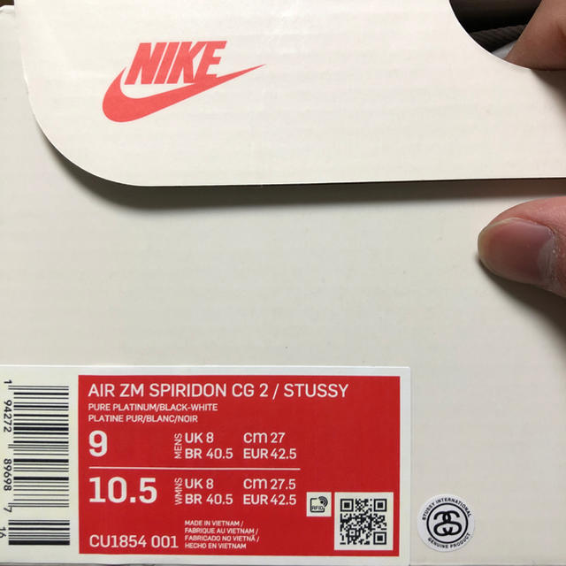 Supreme(シュプリーム)のSTUSSY NIKE AIR ZOOM SPIRIDON CAGE 2 27 メンズの靴/シューズ(スニーカー)の商品写真