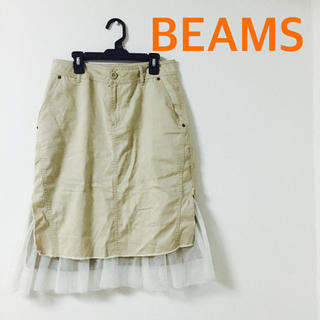 ビームス(BEAMS)のBEAMS \✡/ 膝丈スカート(ひざ丈スカート)