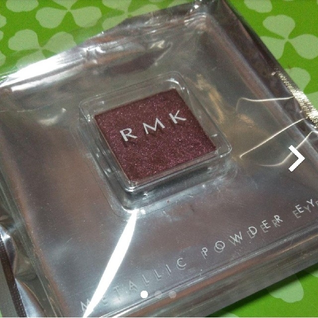 RMK(アールエムケー)のRMK メタリック パウダーアイズ コスメ/美容のベースメイク/化粧品(アイシャドウ)の商品写真