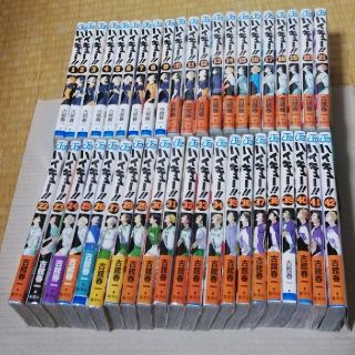 美品　全巻初版　ハイキュー　1-42 最新刊まで(全巻セット)