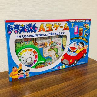 タカラトミー(Takara Tomy)のドラえもん 人生ゲーム　タカラトミー　TAKARA TOMY(その他)