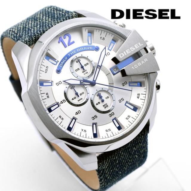 ディーゼル 腕時計 メンズ メガチーフ デニムベルト DIESEL